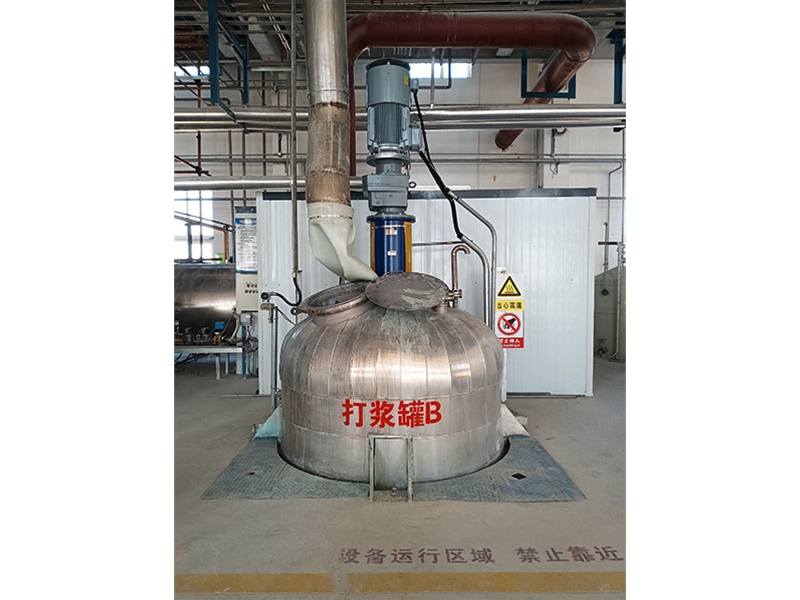 搅拌装置现场