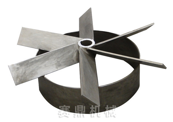 轴流型搅拌器（XKW）